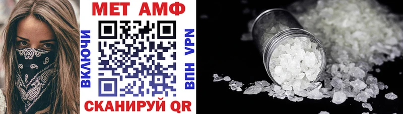 kraken как войти  Вяземский  АМФЕТАМИН 97% 