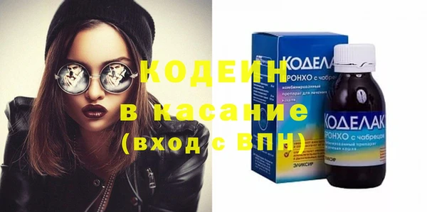 a pvp Володарск