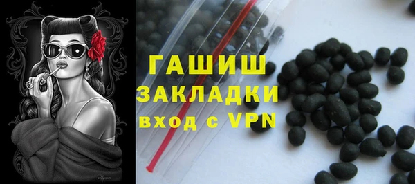 гидропоника Волоколамск