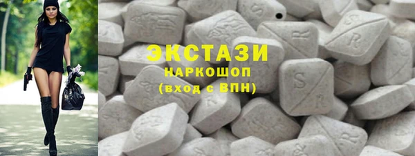 гидропоника Волоколамск