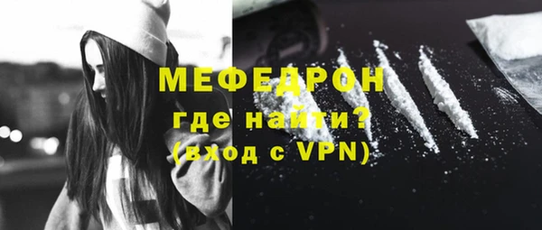 гидропоника Волоколамск