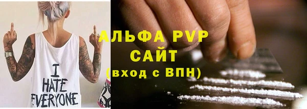 мяу мяу мука Карталы