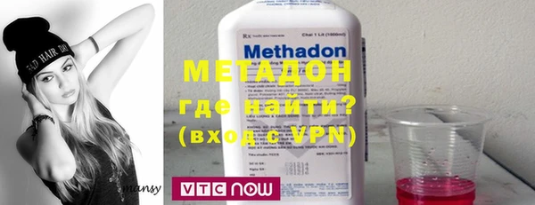 mix Волосово