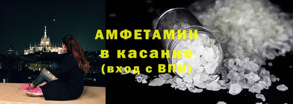 a pvp Володарск