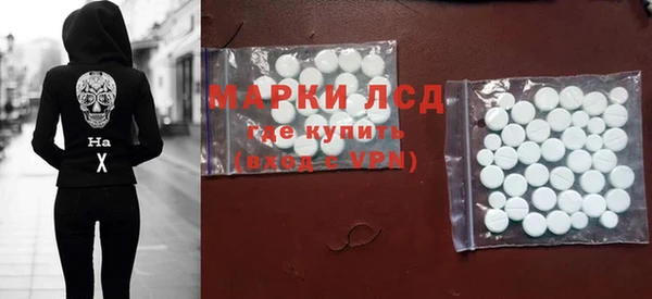 mix Волосово