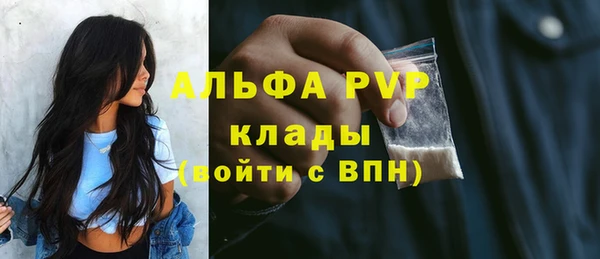 гидропоника Волоколамск