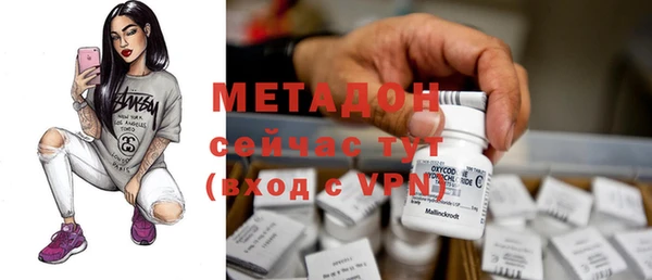 a pvp Володарск