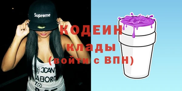 a pvp Володарск