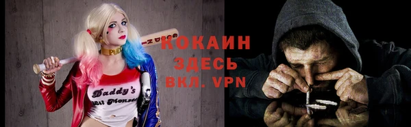 mix Волосово