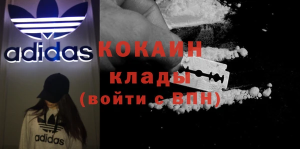a pvp Володарск