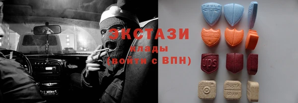 гидропоника Волоколамск