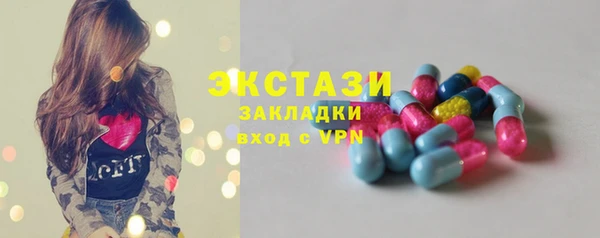 гидропоника Волоколамск