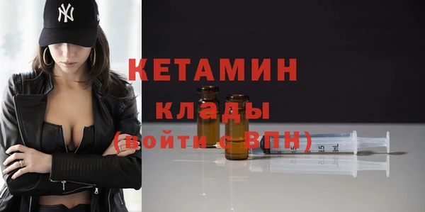 mix Волосово