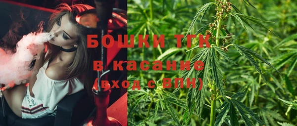 mix Волосово