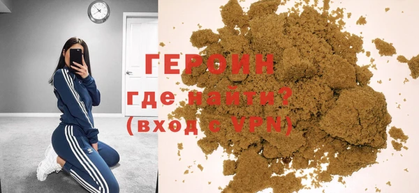 mix Волосово