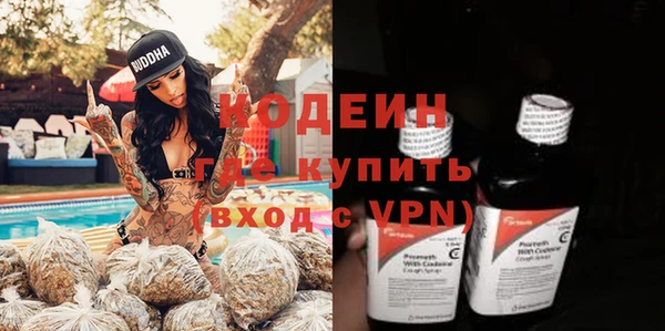 гидропоника Волоколамск