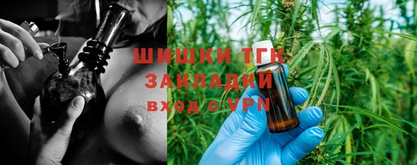 a pvp Володарск
