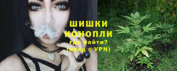 mix Волосово