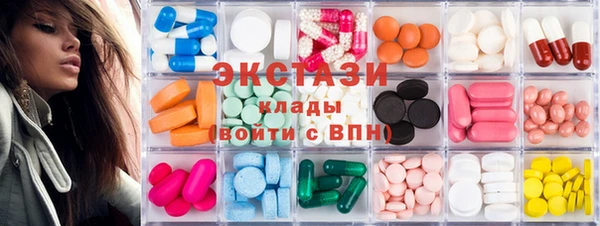 гидропоника Волоколамск
