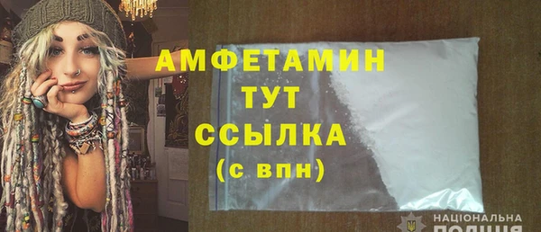 мдма Верхнеуральск