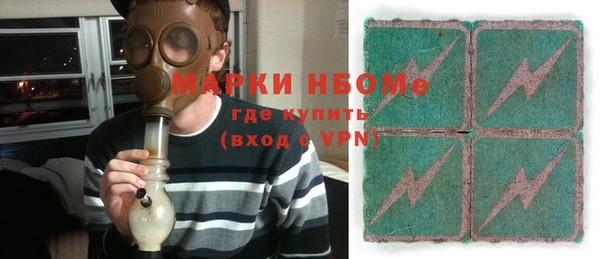 mix Волосово
