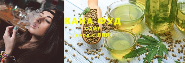 гидропоника Волоколамск