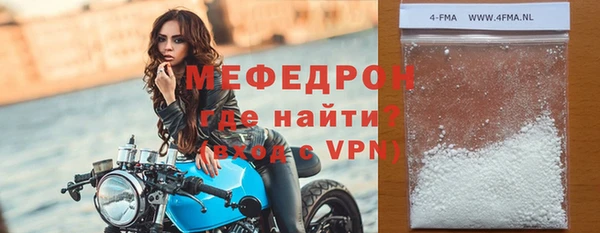 гидропоника Волоколамск