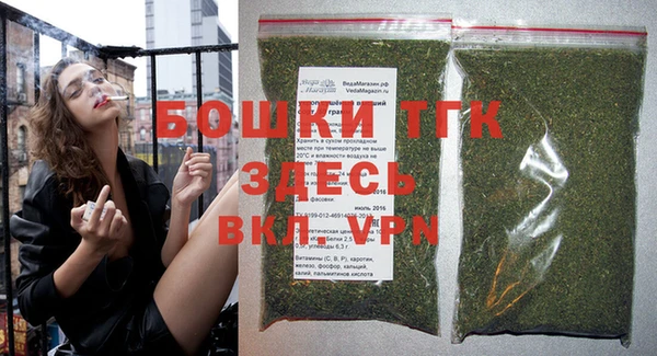 mix Волосово