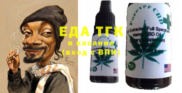 скорость Инсар