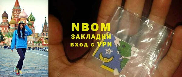 a pvp Володарск
