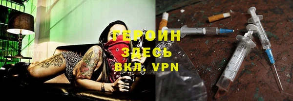 гидропоника Волоколамск