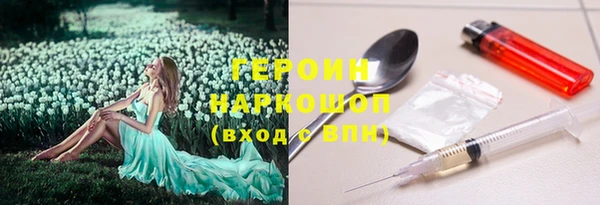 mix Волосово