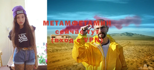 a pvp Володарск