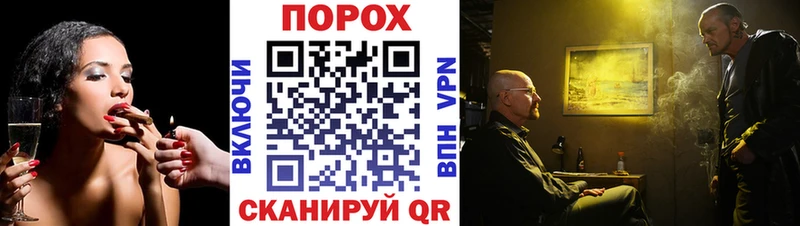 Первитин Methamphetamine  где купить   гидра маркетплейс  Вяземский 